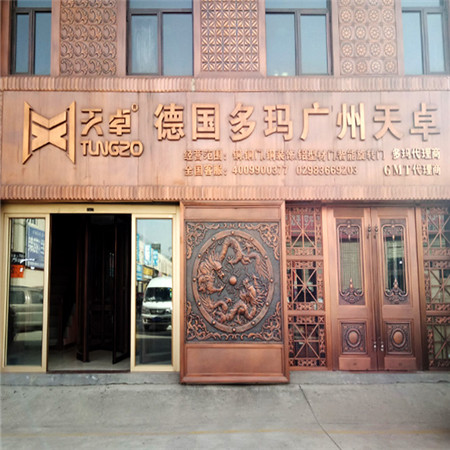 西安北三環(huán)大明宮建材市場(chǎng)銅門工廠店，別墅銅門高端定制