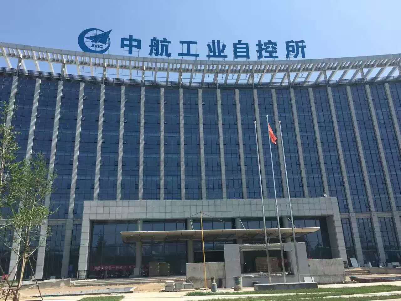 西安中航工業(yè)自控所辦公樓自動門，辦公室地彈門