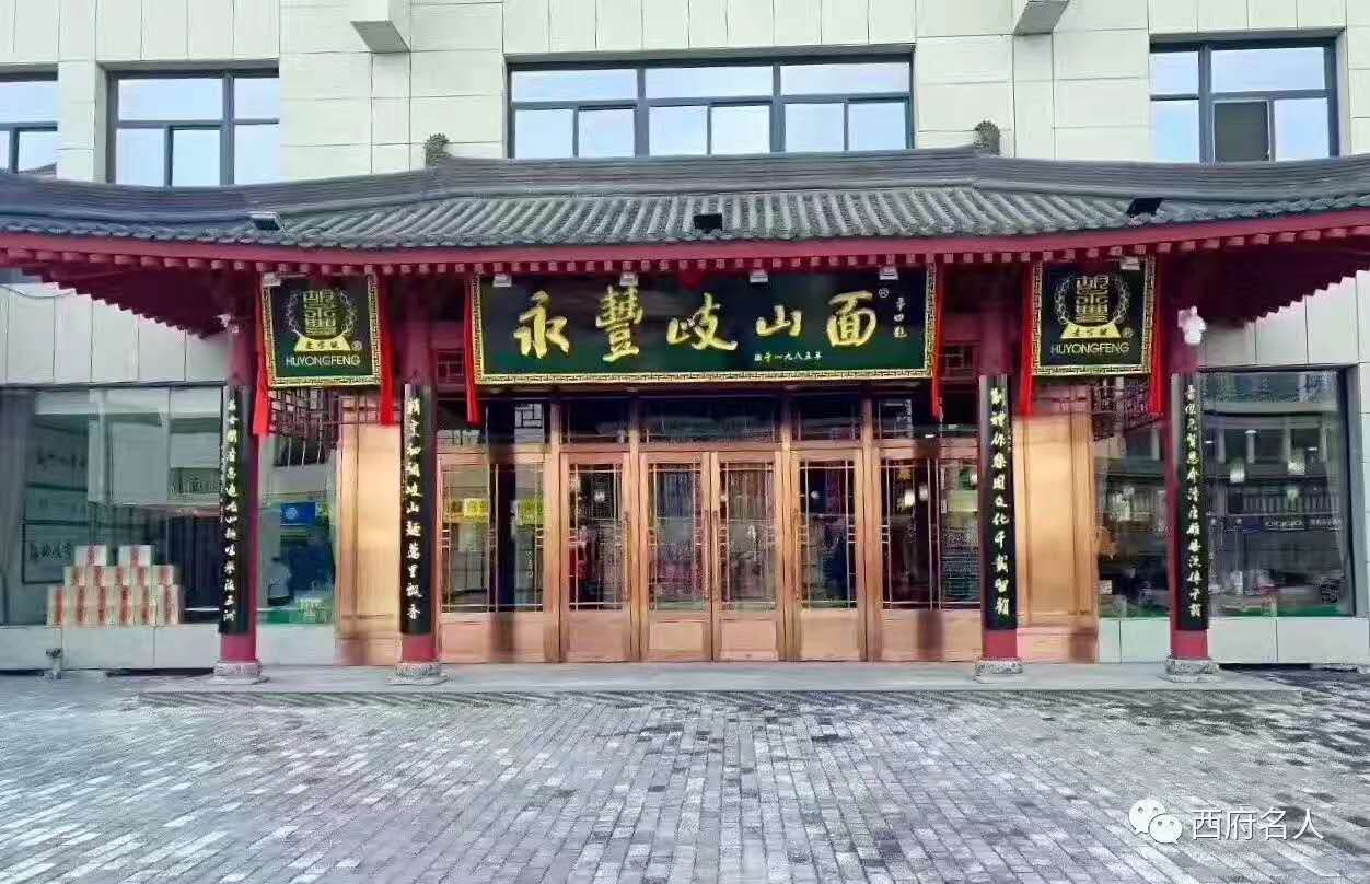 西安店鋪銅門