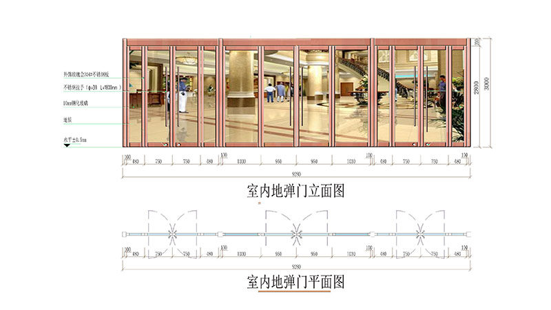 渭南澄縣萬麗酒店自動平移門